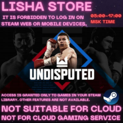 UNDISPUTED Стим Оффлайн на 90 дней