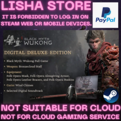 Black Myth: Wukong Deluxe Edition Стим Оффлайн на 90 дней