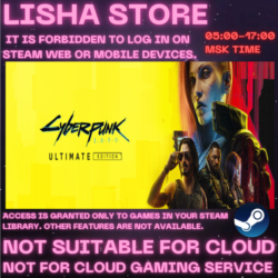 Cyberpunk 2077 Ultimate Ed Стим Оффлайн на 90 дней