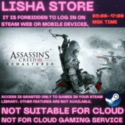 Assassins Creed III Remastered Steam Offline на 60 дней