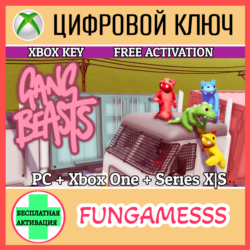 GANG BEASTS XBOX ONE / X|S / ПК КЛЮЧ 🔑