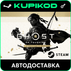 🔑Ghost of Tsushima DIRECTOR'S CUT🌐СНГ🔑STEAM🔥