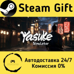🚀 Yasuke Simulator 🤖 Steam Gift Россия ⚡ мгновенно