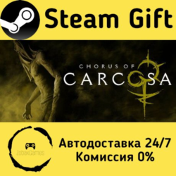 🚀 Chorus of Carcosa 🤖 Steam Gift Россия ⚡ мгновенно