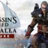 Assassin&acute;s Creed: Valhalla - DELUXE   UBISOFT  РФ МИР*