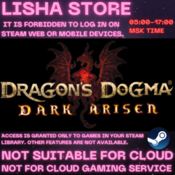 Dragon's Dogma: Dark Arisen Стим Оффлайн на 90 дней