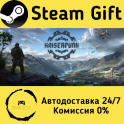 🚀 KAISERPUNK 🤖 Steam Gift Россия ⚡ мгновенно