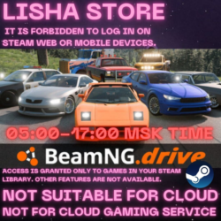BeamNG.drive Стим Оффлайн на 90 дней