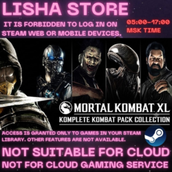 Mortal Kombat XL Стим Оффлайн на 90 дней
