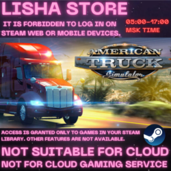American Truck Simulator Стим Оффлайн на 90 дней