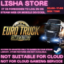 Euro Truck Simulator 2 Стим Оффлайн на 90 дней