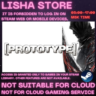 Prototype Стим Оффлайн на 90 дней