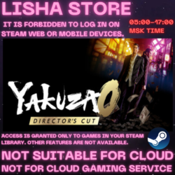 Yakuza 0 Director's Cut Стим Оффлайн на 90 дней