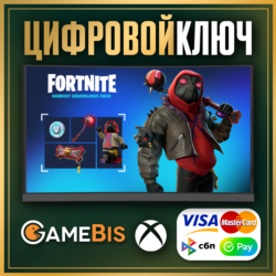 [ FORTNITE ] набор «Кошмарный рык  600 VB» XBOX КЛЮЧ
