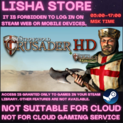 Stronghold Crusader HD Стим Оффлайн на 90 дней