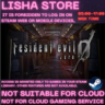 Resident Evil 0 /Biohazard 0 HD Стим Оффлайн на 90 дней