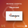 Melodyne 5 essential    Официальный ключ
