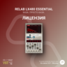 Relab LX480 Essential    Официальный ключ