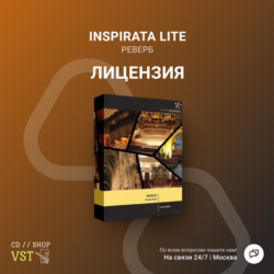 Reverb lnspirata Lite    Официальный ключ