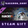 Far Cry® 4 Valley of the Yetis DLC RU*KZ*UA*CIS