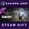 Far Cry 4 - The Hurk Deluxe Pack DLC RU*KZ*UA*CIS