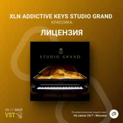 XLN Addictive Keys Studio Grand    Официальный ключ