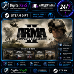 ARMA 2: Complete Collection — Steam Gift / Region-Free / Worldwide