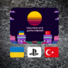 ПОКУПКА ИГР/DLC/ВНУТРИИГРОВОЙ ВАЛЮТЫ PSN УКРАИНА