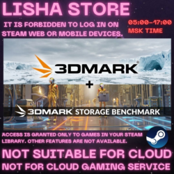 3DMark Storage Benchmark DLC Стим Оффлайн на 90 дней