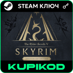 The Elder Scrolls V: Skyrim Anniversary Edition | КЛЮЧ | STEAM
