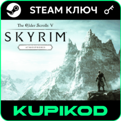 The Elder Scrolls V: Skyrim   Steam ключ   Special Edition