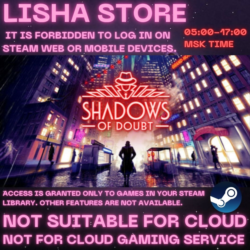 Shadows of Doubt Стим Оффлайн на 90 дней