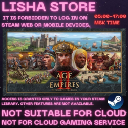 Age of Empires II: Definitive Edition Стим на 90 дней