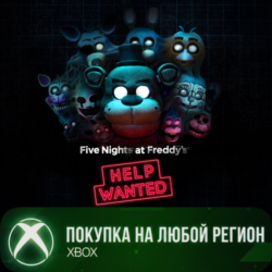 Five Nights at Freddy's: Help Wanted XBOX Любой Регион