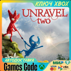 ✅UNRAVEL TWO✅XBOX🔑КЛЮЧ🔑