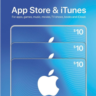 2-500  USD App Store/iTunes  Подарочная карта США