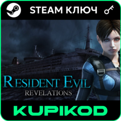 Resident Evil Revelations   Steam  Standard  РФ СНГ