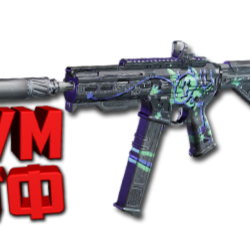 Макрос FragPunk - Бешеный Пес. X7, Bloody, Razer, Logi