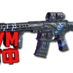 Макрос FragPunk - Дисциплина. X7, Bloody, Razer, Logi