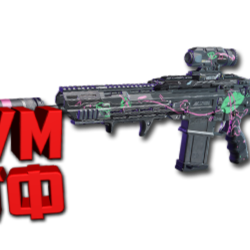 Макрос FragPunk - Кровавая Луна. X7, Bloody, Razer