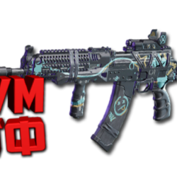 Макрос FragPunk - Лихорадка. X7, Bloody, Razer, Logi