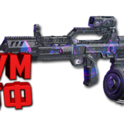 Макрос FragPunk - Первопроходец. X7, Bloody, Razer, Log