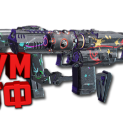 Макрос FragPunk - Пистолетный набор. X7, Bloody, Razer
