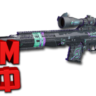 Макрос FragPunk - Плохая Репутация. X7, Bloody, Razer
