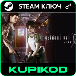 Resident Evil 0 | Steam | РФ СНГ