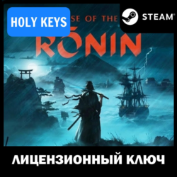 🔥Rise of the Ronin STEAM КЛЮЧ РФ МИР  бонус