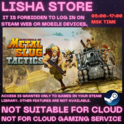 Metal Slug Tactics Стим Оффлайн на 90 дней