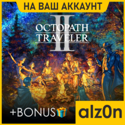 Octopath Traveler II   450 игр  ПК НА ВАШ АККАУНТ