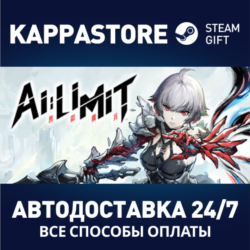 AI Limit⚡АВТОДОСТАВКА Steam RU/BY/KZ/UA