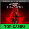 Assassin’s Creed Shadows Deluxe Edition |UBISOFT|GLOBAL